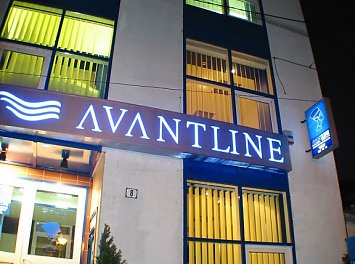 Salon Avantline Beauty Nunta Bucuresti