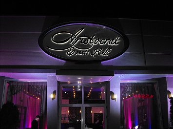 Aristocrat Events Nunta Bucuresti