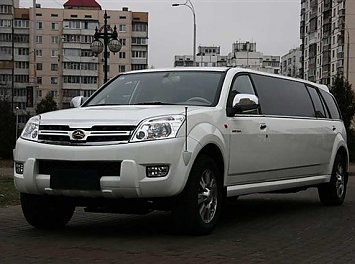 Limuzine VIP Nunta Bucuresti