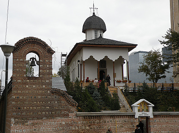 Sfintii Atanasie si Chiril Nunta Bucuresti