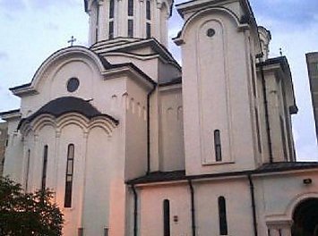 Nasterea Maicii Domnului Nunta Bucuresti