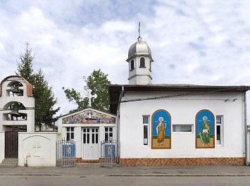 Sfinti Apostoli Petru si Pavel Nunta Bucuresti