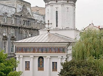 Sfantul Mare Mucenic Dimitrie Nunta Bucuresti