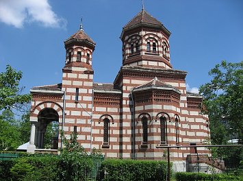 Sfantul Gheorghe Nunta Bucuresti