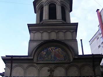 Sfantul Ioan Nunta Bucuresti