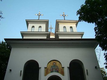 Mare Mucenic Mercurie Nunta Bucuresti