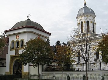 Sfantul Mina Nunta Bucuresti