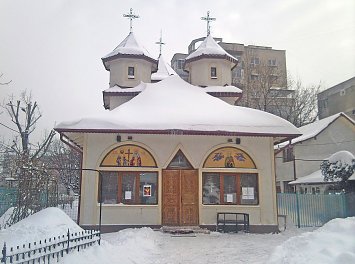 Sfantul Ierarh Nicolae Nunta Bucuresti