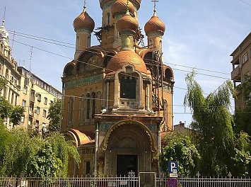 Sfantul Nicolae Nunta Bucuresti