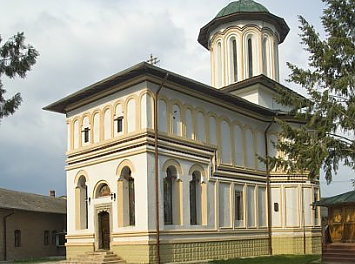 Manastirea Plumbuita Nunta Bucuresti